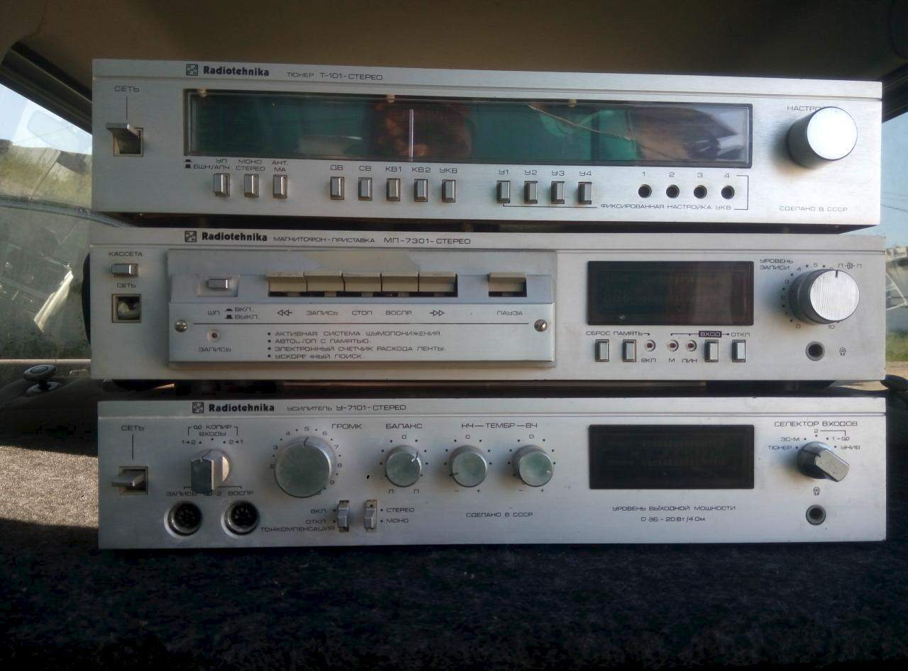 Radiotehnika 7301 схема Radiotehnika 7301 схема