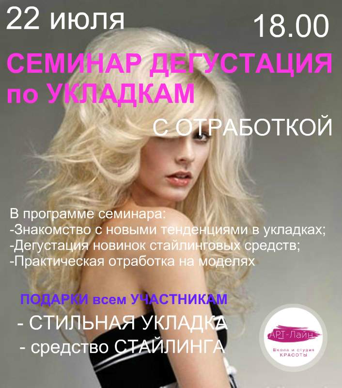 Куклы, связанные крючком. МК и видео для начинающих Кубик из бумаги БебиКлад Поделки: «Кубик из бумаги»