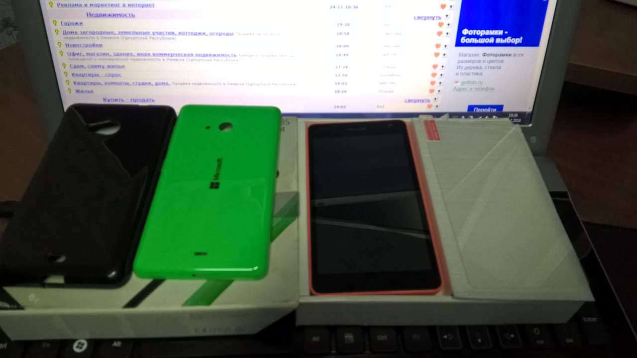 http://izhevsk.ru/forums/icons/forum_pictures/asyncupload/565049/2016/12/1/1480606761U565049TJzs8516153265_orig.jpg