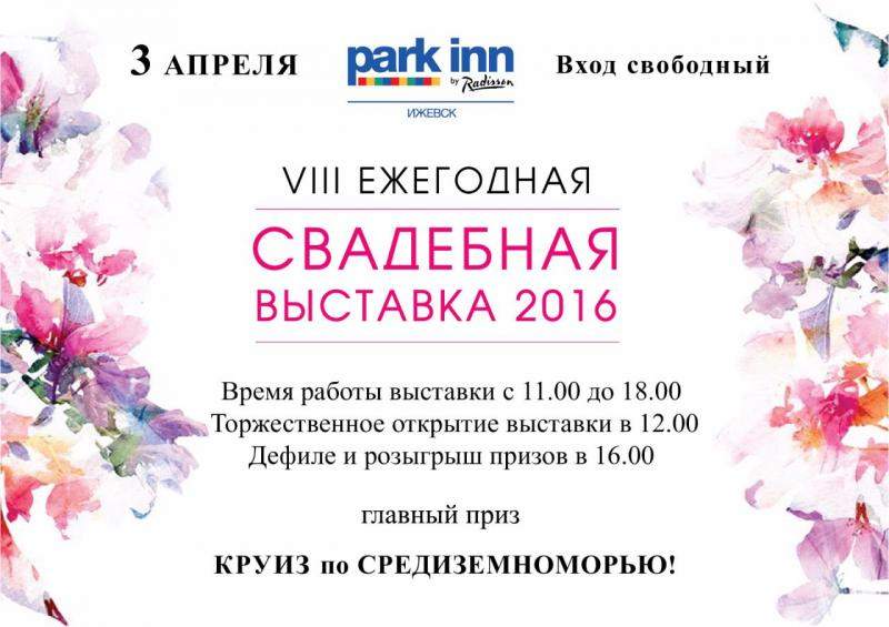 Нужен ли видеограф на свадьбе Нужен ли видеограф на свадьбе