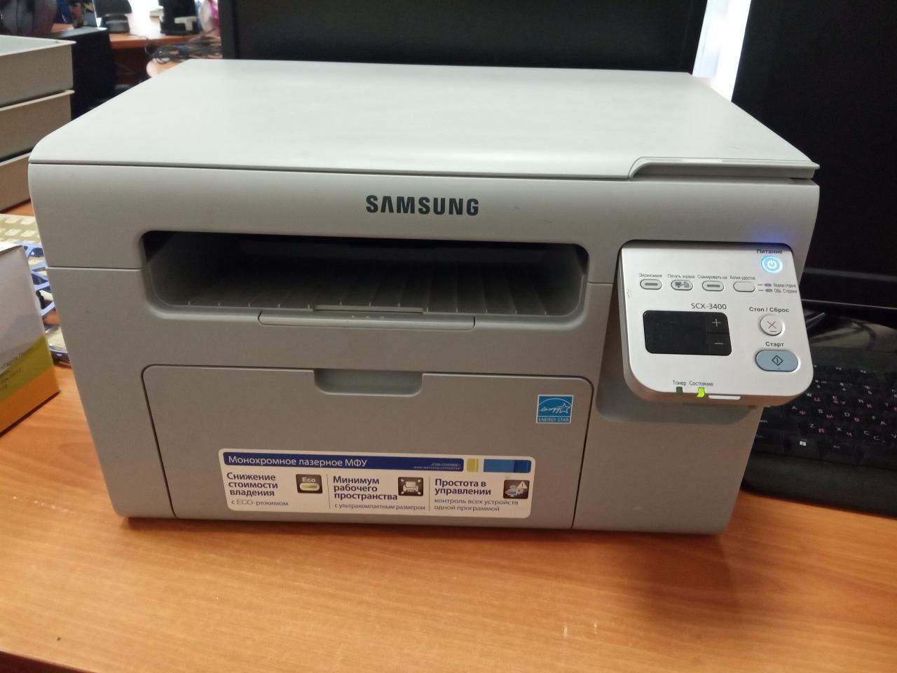 Samsung Scx 3400f Картридж