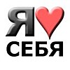 Nagla