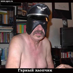 click for enlarge