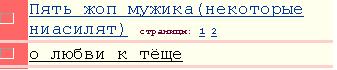337 x 70