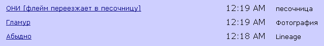 638 x 92