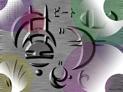 click for enlarge 1024 X 768 531.0 Kb picture