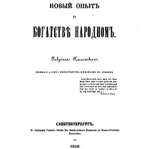 click for enlarge 692 X 682 31.0 Kb picture