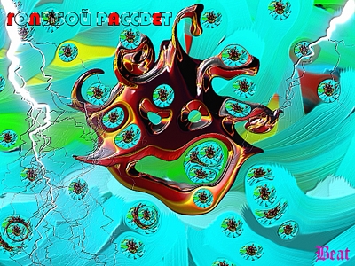 click for enlarge 1024 X 768 766.4 Kb picture