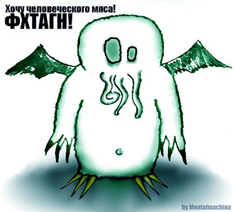 click for enlarge 600 X 544 118.5 Kb picture