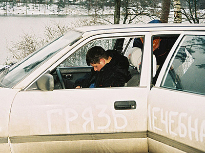 click for enlarge 500 X 375  99.9 Kb picture