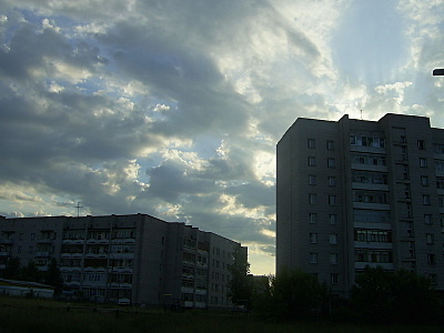 click for enlarge 1600 X 1200 356.4 Kb picture