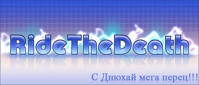 click for enlarge 700 X 300  64.3 Kb picture