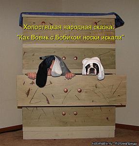 click for enlarge 640 X 671  60,3 Kb picture