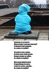 click for enlarge 818 X 1170 361,7 Kb picture