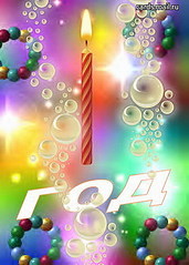 click for enlarge 280 X 392 34,3 Kb picture