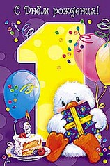 click for enlarge 218 X 330 54,1 Kb picture