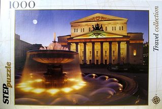 click for enlarge 580 X 389 42,1 Kb picture