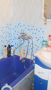 click for enlarge 1800 X 3200 315,2 Kb picture