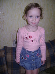 click for enlarge 1920 X 2560 268,3 Kb picture