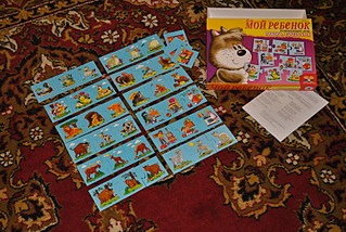 click for enlarge 1549 X 1037 611,1 Kb picture