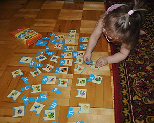 click for enlarge 950 X 757 235,0 Kb picture