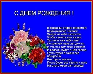 click for enlarge 600 X 476  87,1 Kb picture
