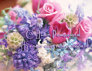 click for enlarge 600 X 461 282,8 Kb picture