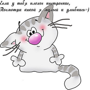 click for enlarge 500 X 500 53,2 Kb picture