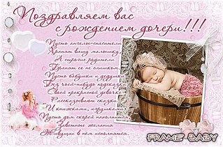 click for enlarge 550 X 364  77,0 Kb picture