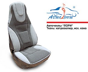 click for enlarge 640 X 526 88,5 Kb picture