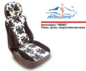 click for enlarge 640 X 526 93,6 Kb picture