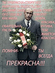 click for enlarge 374 X 500  84,6 Kb picture
