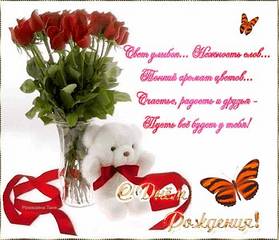 click for enlarge 500 X 430  34,1 Kb picture