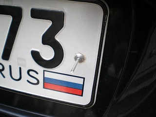 click for enlarge 480 X 360 36,7 Kb picture