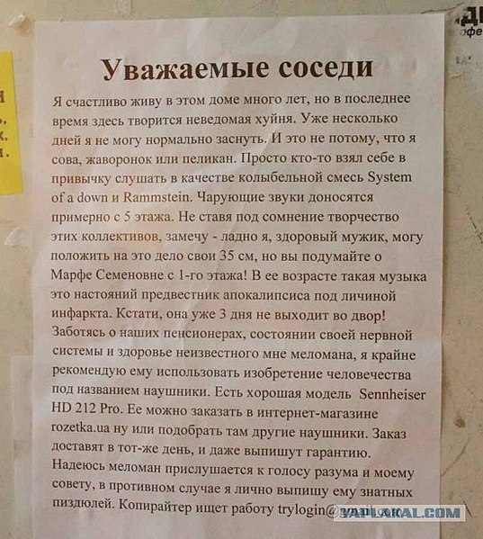 click for enlarge 550 X 614 81,5 Kb picture