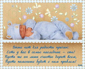 click for enlarge 600 X 489 310,5 Kb picture