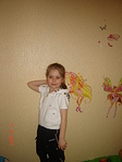 click for enlarge 1728 X 2304 273,3 Kb picture