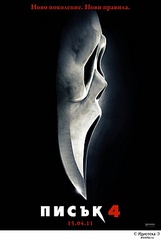 click for enlarge 557 X 830 58,3 Kb picture