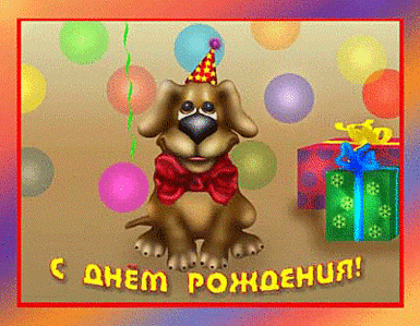 click for enlarge 400 X 311 85,3 Kb picture