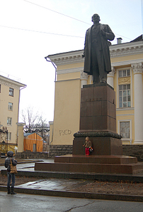 click for enlarge 541 X 800 320,1 Kb picture