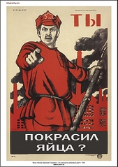 click for enlarge 573 X 812 268,5 Kb picture