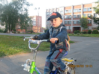 click for enlarge 1600 X 1200 761,4 Kb picture
