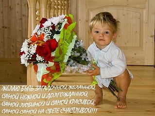click for enlarge 600 X 449  66,3 Kb picture