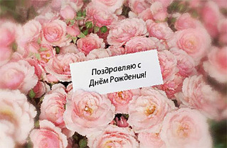 click for enlarge 400 X 262  61,6 Kb picture