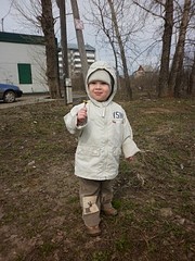 click for enlarge 291 X 388  42,7 Kb picture