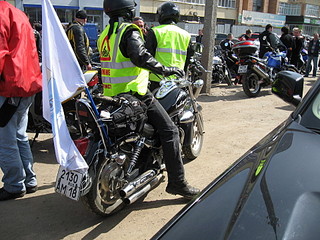 click for enlarge 1920 X 1440 765,2 Kb picture