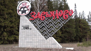 click for enlarge 1920 X 1081 544,8 Kb picture