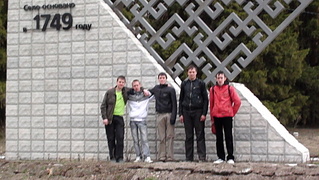 click for enlarge 1920 X 1081 557,3 Kb picture