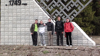 click for enlarge 1920 X 1081 660,2 Kb picture