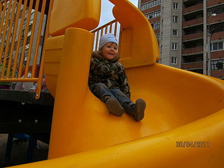 click for enlarge 540 X 405 65,6 Kb picture